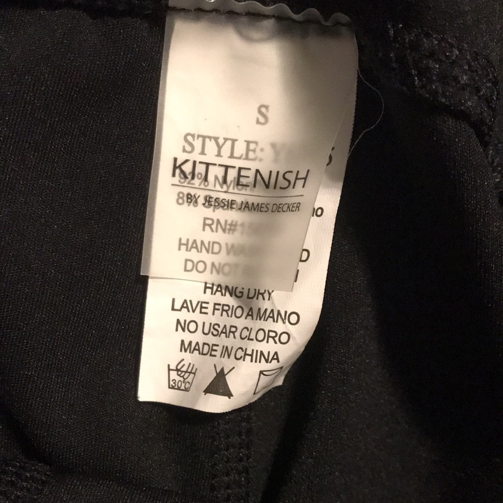 Kittenish Set - image 4